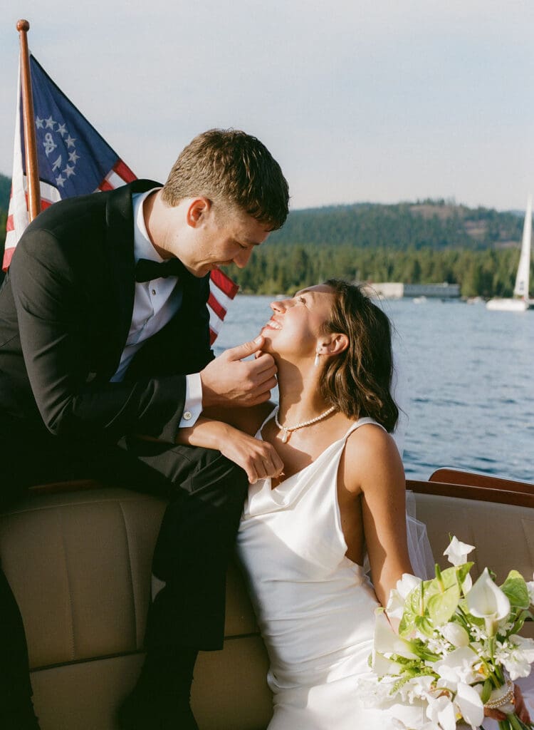 cute picture of the newlyweds smiling at each other